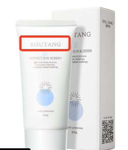 SPF 50 Sunscreen Lotion for Face & Body